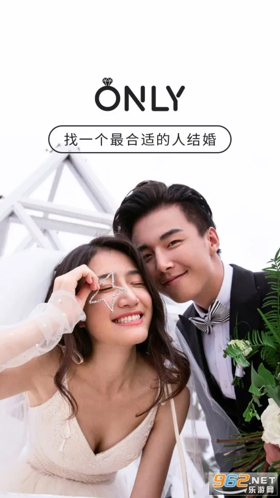 Only����2026���°汾