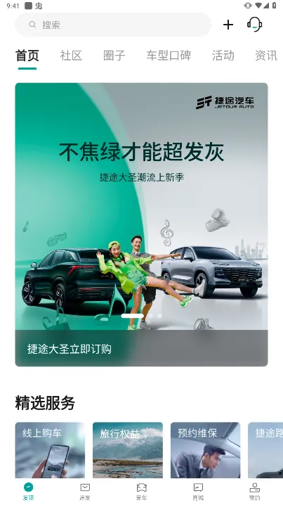 ��;����2026�ٷ�����