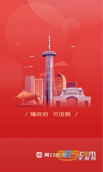 �ܿ�����(�����������)