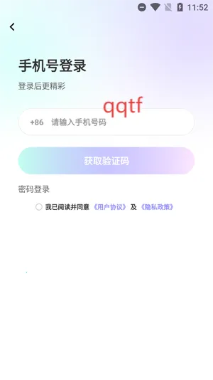 心星2026官方最新版本 心星2026官方最新版本