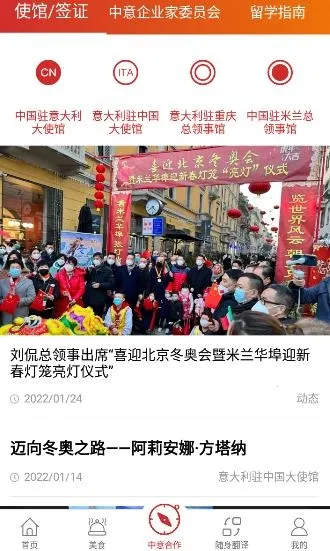 ����ͻ���2026�ٷ�����