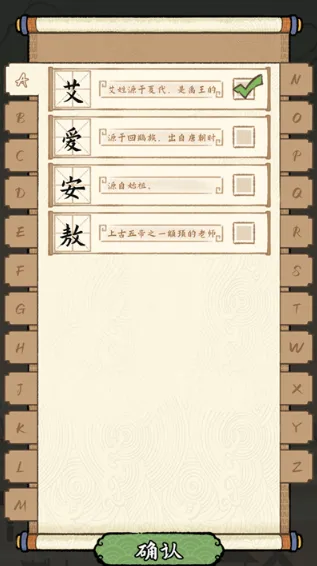 �����ؿ�ģ�ⰲ׿���ֻ���