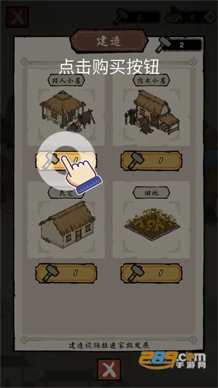 �����ؿ�ģ�ⰲ׿���ֻ���