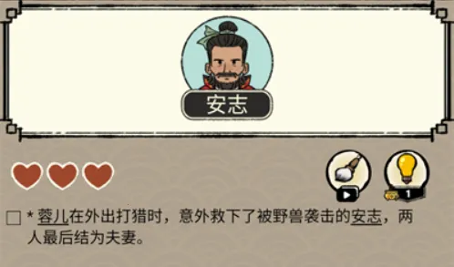 �����ؿ�ģ�ⰲ׿���ֻ���