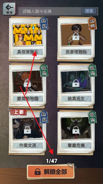 α�˹�̸2026�ٷ�����