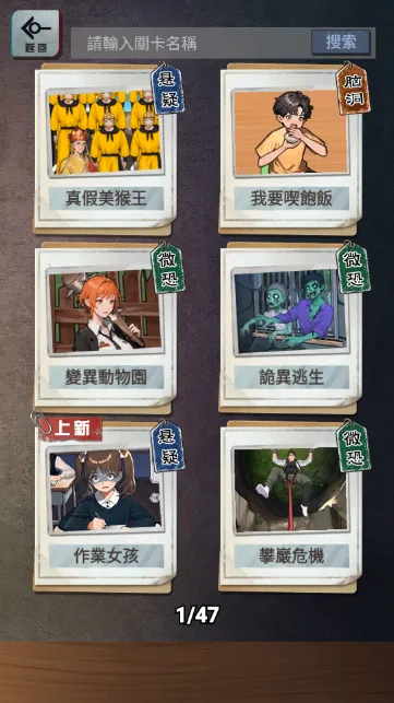 α�˹�̸2026�ٷ�����