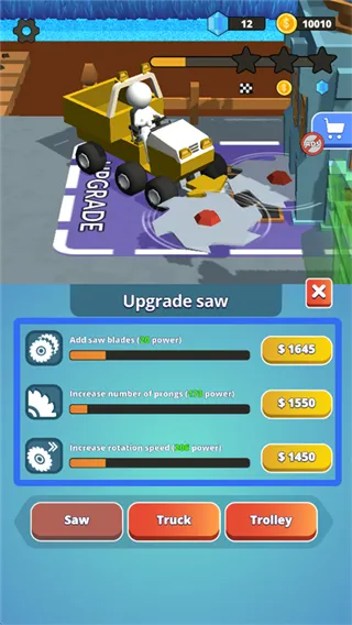 石头割草2026官方正版 石头割草2026官方正版