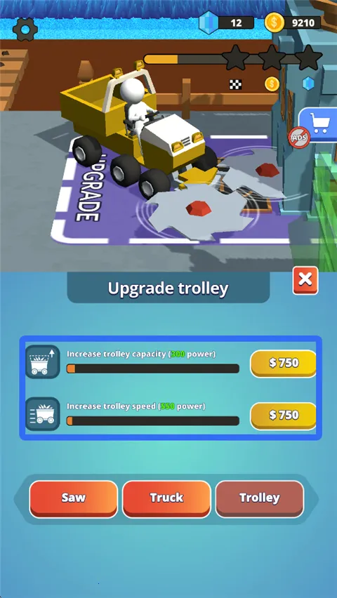 石头割草2026官方正版 石头割草2026官方正版