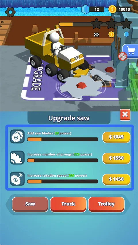 石头割草2026官方正版 石头割草2026官方正版