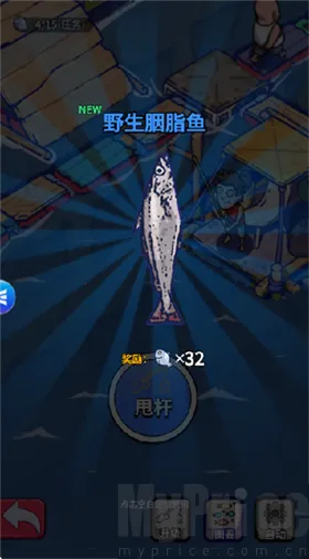 ���ˮ����(�������潨����)