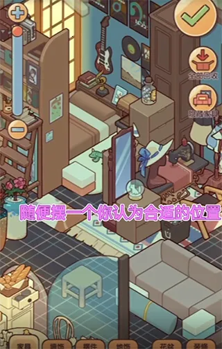 �ҵ�����ʱ���Ͼ����������ֻ���