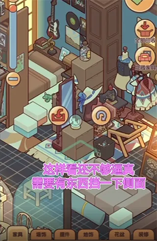 �ҵ�����ʱ���Ͼ����������ֻ���