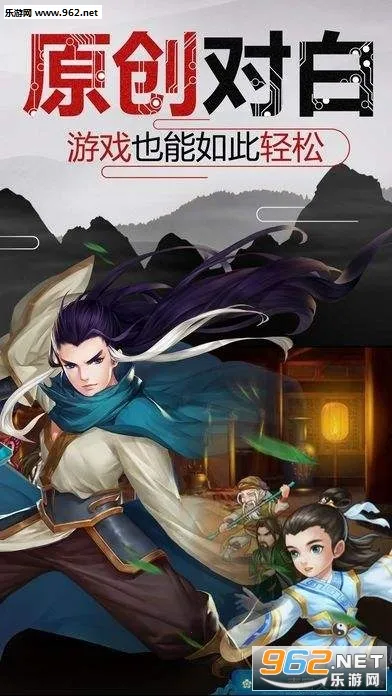 ���崫(��������ð����Ϸ)