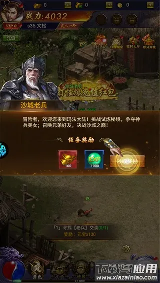 幽蓝边境(策略卡牌游戏) 幽蓝边境(策略卡牌游戏)