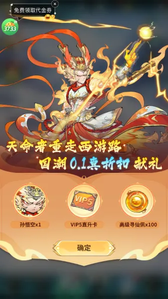 ����ð��2026���°汾