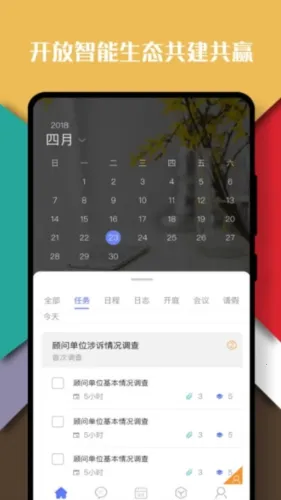 ������2026�ٷ����°汾