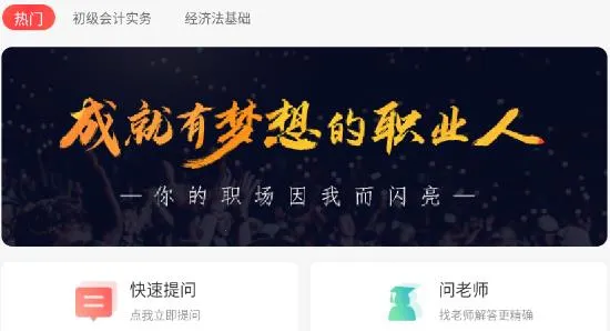 ������У��׿���ֻ���