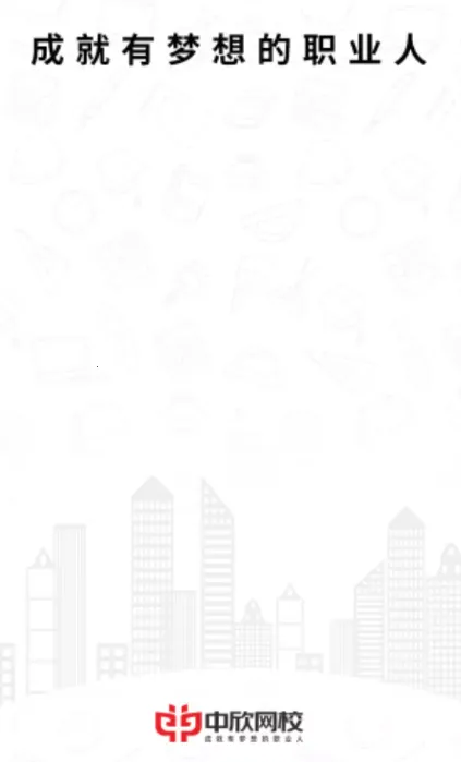 ������У��׿���ֻ���