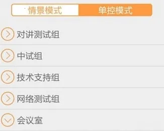 ���Ӽ�԰2026�ٷ����°汾