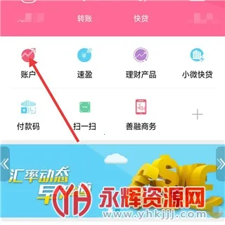 ��ԭ����2026���ذ�װ