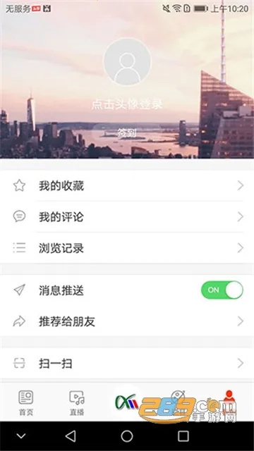 ������Դ(��Դ����ƽ̨)