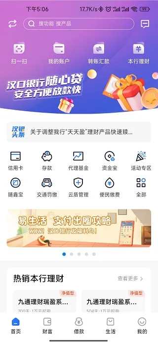 ��������2026�ٷ�����