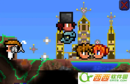 泰拉瑞亚存档2026最新版本 泰拉瑞亚存档2026最新版本