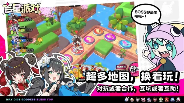 �����ɶ������ֻ���