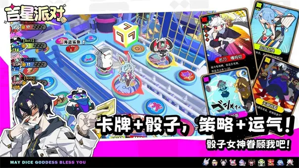 �����ɶ������ֻ���