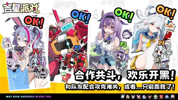 �����ɶ������ֻ���