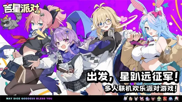 �����ɶ������ֻ���