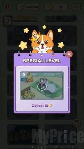 舒适故事整理(解压休闲游戏) 舒适故事整理(解压休闲游戏)