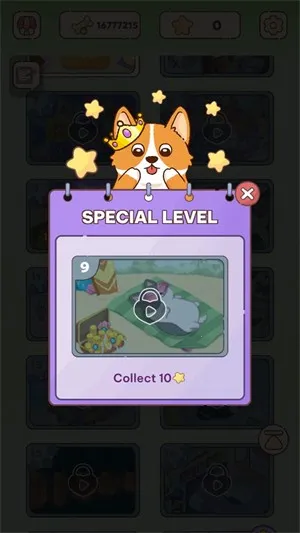 舒适故事整理(解压休闲游戏) 舒适故事整理(解压休闲游戏)