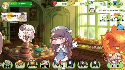 嘟嘟脸恶作剧(搞怪策略游戏) 嘟嘟脸恶作剧(搞怪策略游戏)