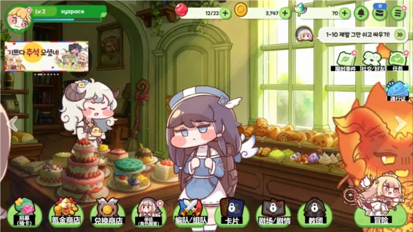 嘟嘟脸恶作剧(搞怪策略游戏) 嘟嘟脸恶作剧(搞怪策略游戏)