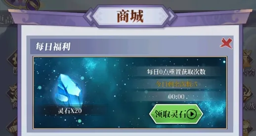 从前有个仙儿2026官方最新版本 从前有个仙儿2026官方最新版本