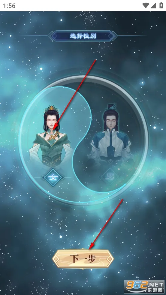 从前有个仙儿2026官方最新版本 从前有个仙儿2026官方最新版本