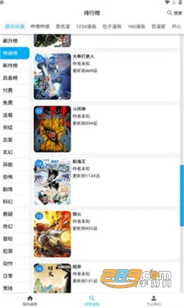 ��è����2026���ذ�װ