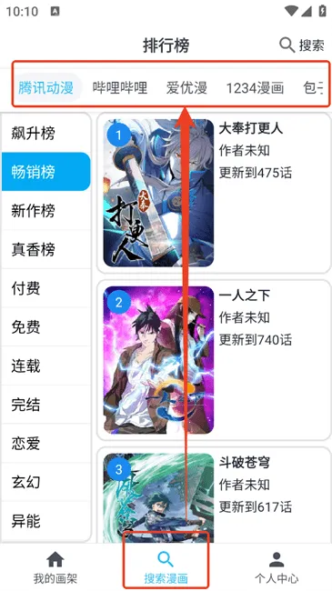 ��è����2026���ذ�װ