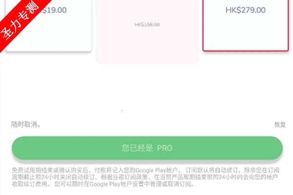 心情日记(手帐日记软件) 心情日记(手帐日记软件)