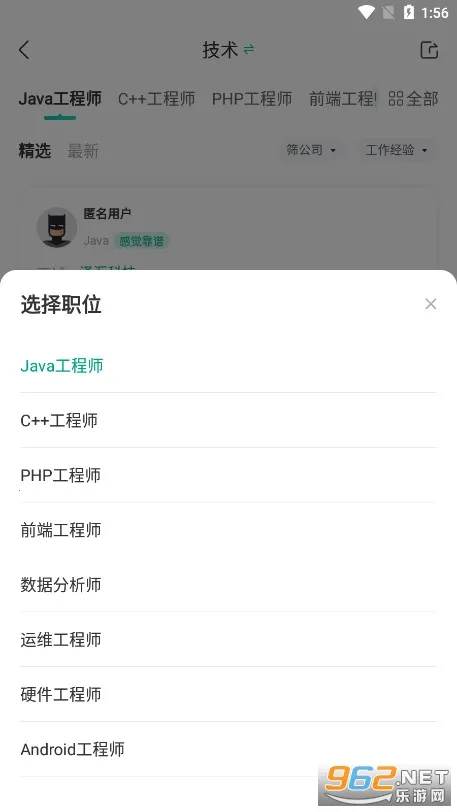 ��׼(��ְ�ҹ���ƽ̨)