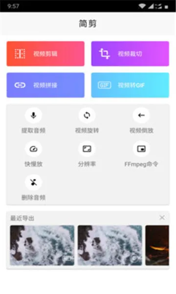 ���(��Ƶ��������)