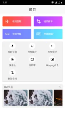 ���(��Ƶ��������)