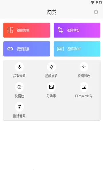 ���(��Ƶ��������)