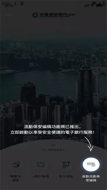 ���и۰�(�ֻ����з���)