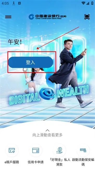 ���и۰�(�ֻ����з���)