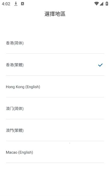 ���и۰�(�ֻ����з���)