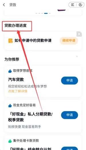 ���и۰�(�ֻ����з���)