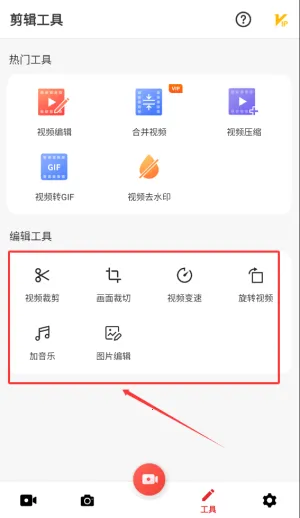 ָ��¼��(��Ƶ¼������)