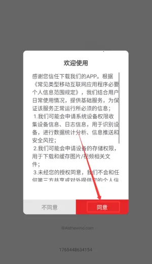 ָ��¼��(��Ƶ¼������)